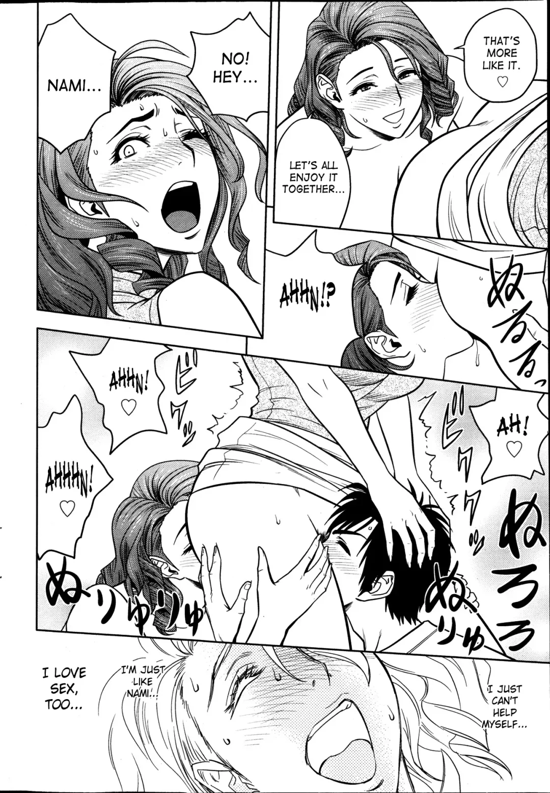 [Tatsunami Youtoku] Twin Milf 1 Fhentai - Page 100