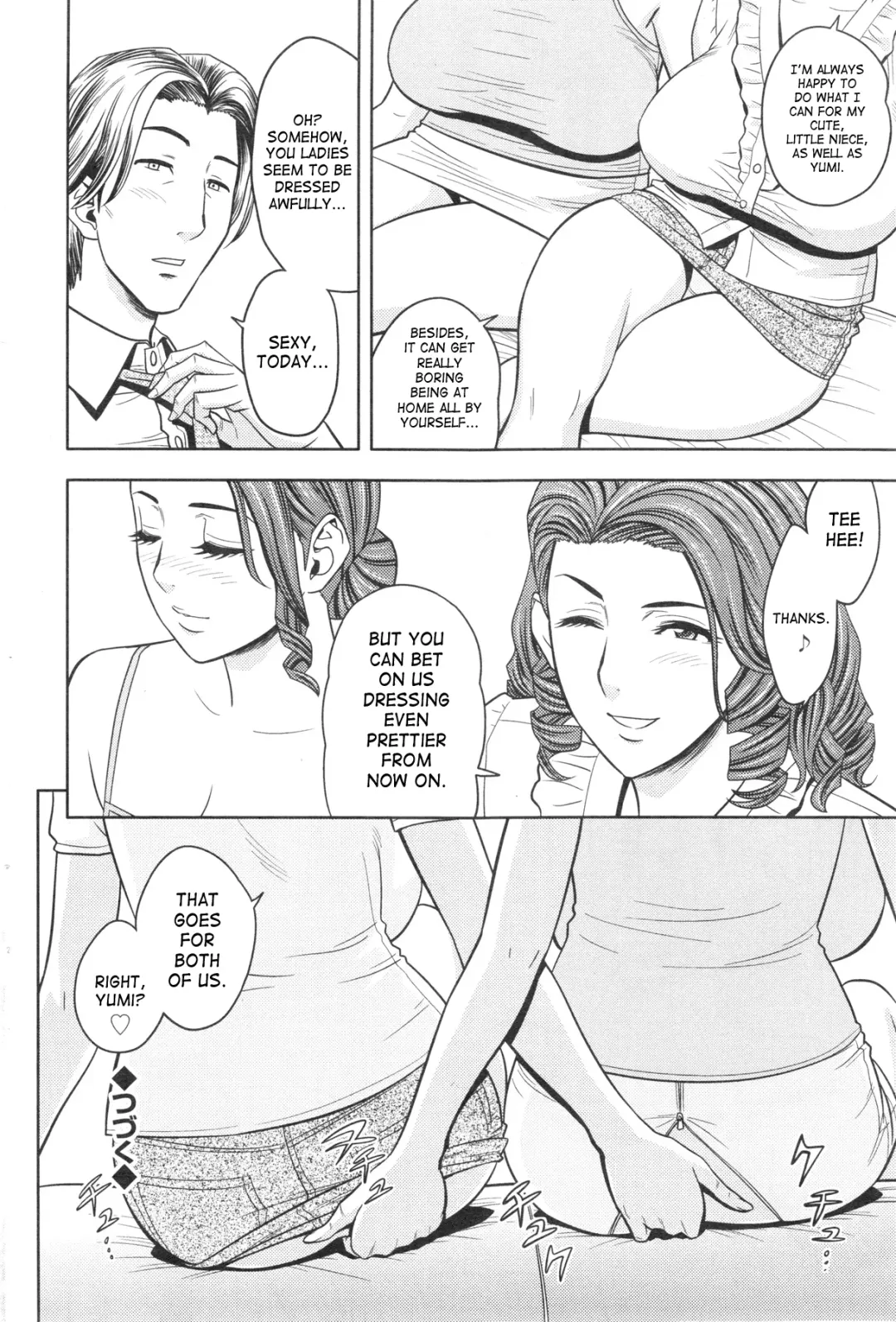 [Tatsunami Youtoku] Twin Milf 1 Fhentai - Page 124