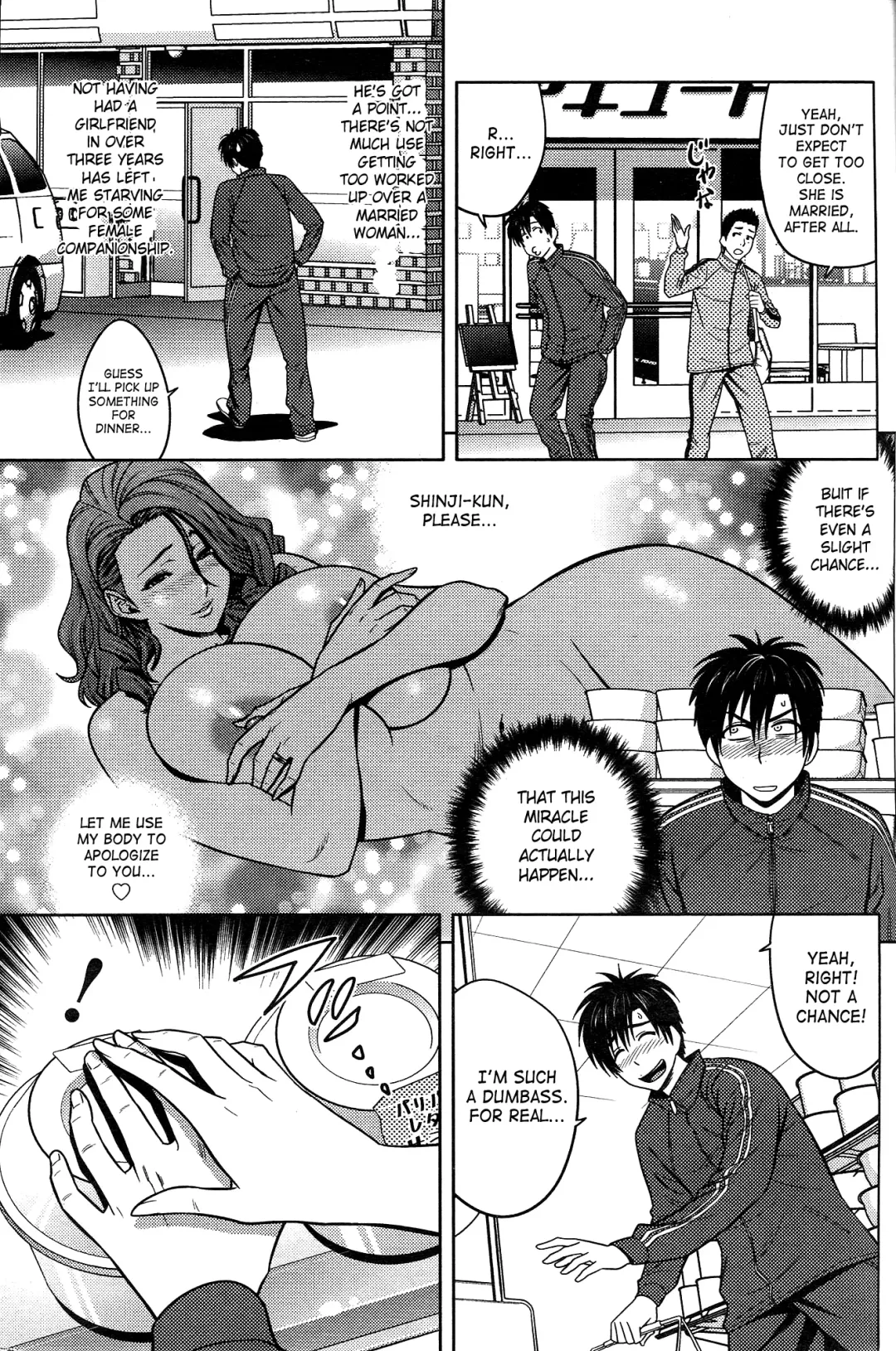 [Tatsunami Youtoku] Twin Milf 1 Fhentai - Page 15