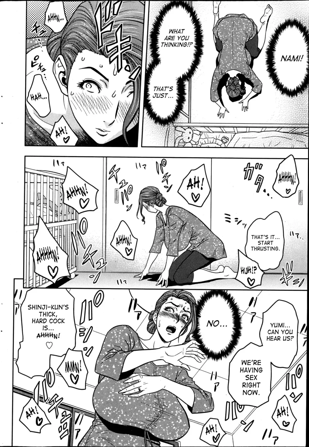 [Tatsunami Youtoku] Twin Milf 1 Fhentai - Page 56