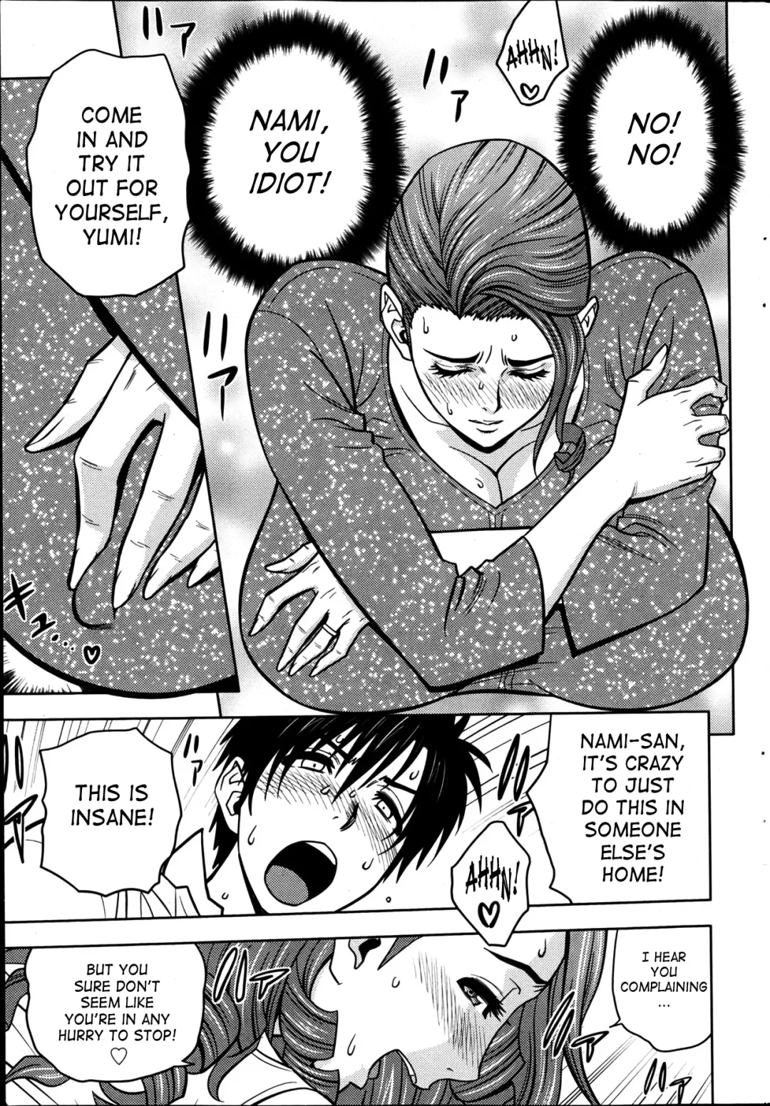 [Tatsunami Youtoku] Twin Milf 1 Fhentai - Page 57