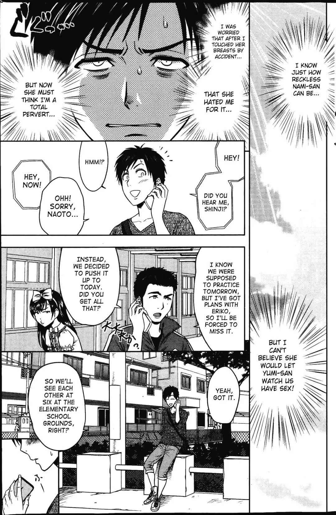 [Tatsunami Youtoku] Twin Milf 1 Fhentai - Page 67