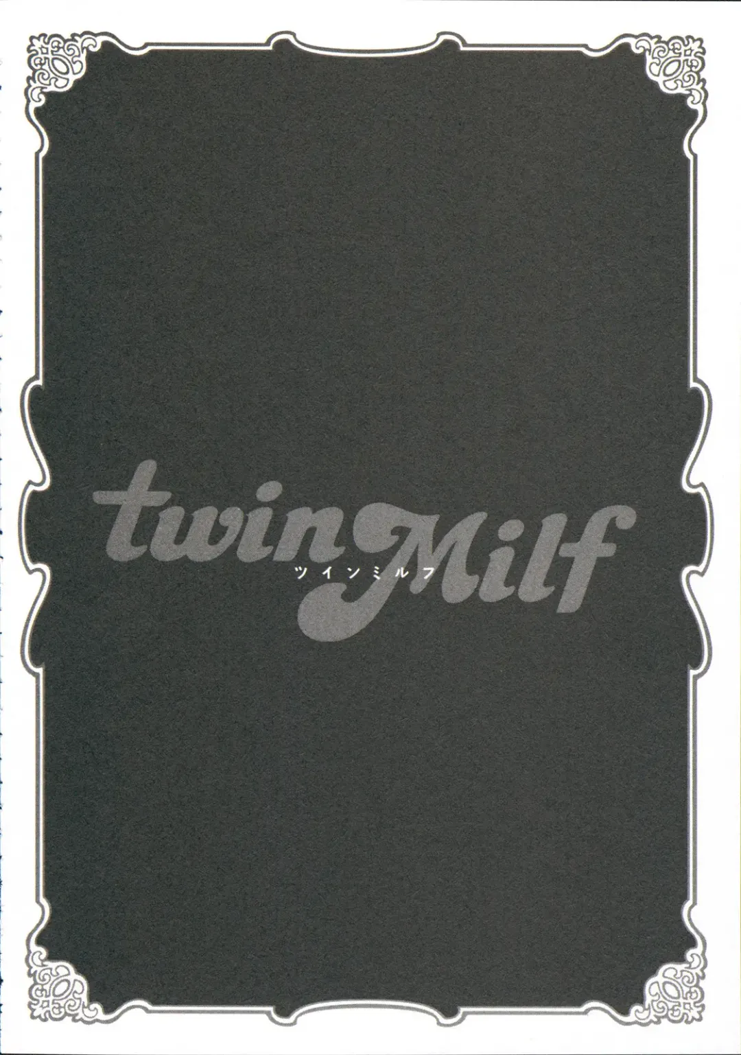 [Tatsunami Youtoku] Twin Milf 1 Fhentai - Page 84