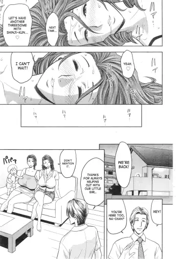 [Tatsunami Youtoku] Twin Milf 1 Fhentai - Page 123