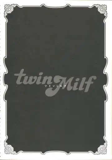 [Tatsunami Youtoku] Twin Milf 1 Fhentai - Page 126