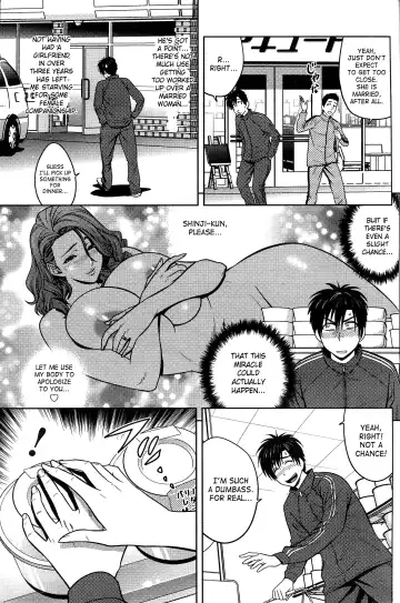 [Tatsunami Youtoku] Twin Milf 1 Fhentai - Page 15