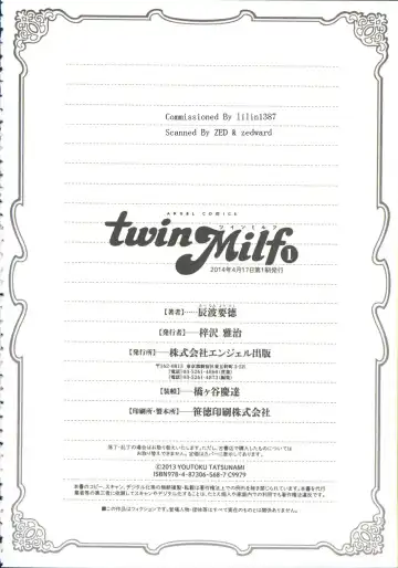 [Tatsunami Youtoku] Twin Milf 1 Fhentai - Page 177