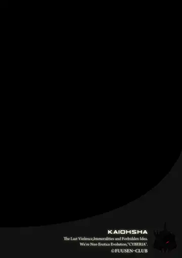 [Fuusen Club] Boshi no Susume - The advice of the mother and child Ch. 7 Fhentai - Page 2