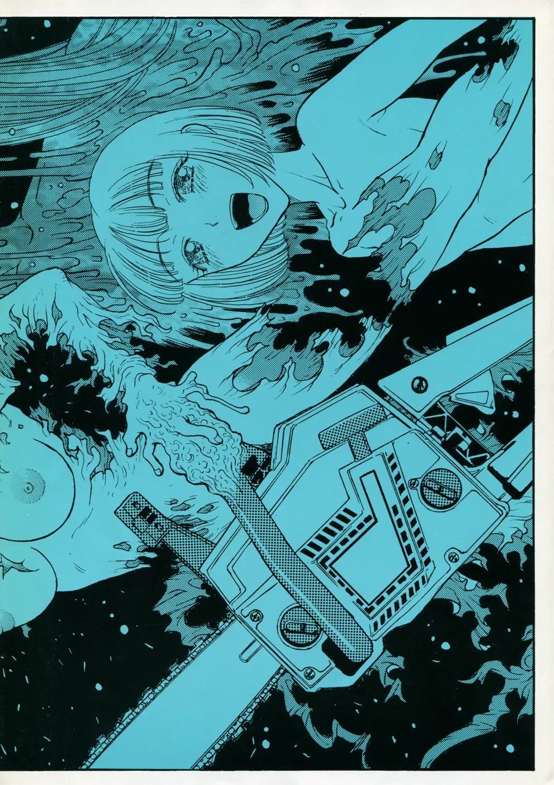 [Kobayashi Shounenmaru] Kikou ACT. 2 Fhentai - Page 15