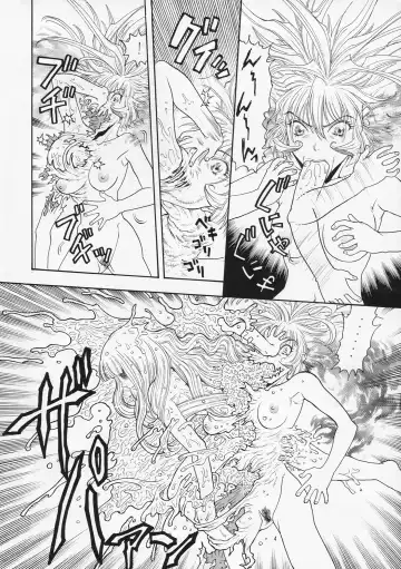 [Kobayashi Shounenmaru] Kikou ACT. 2 Fhentai - Page 4