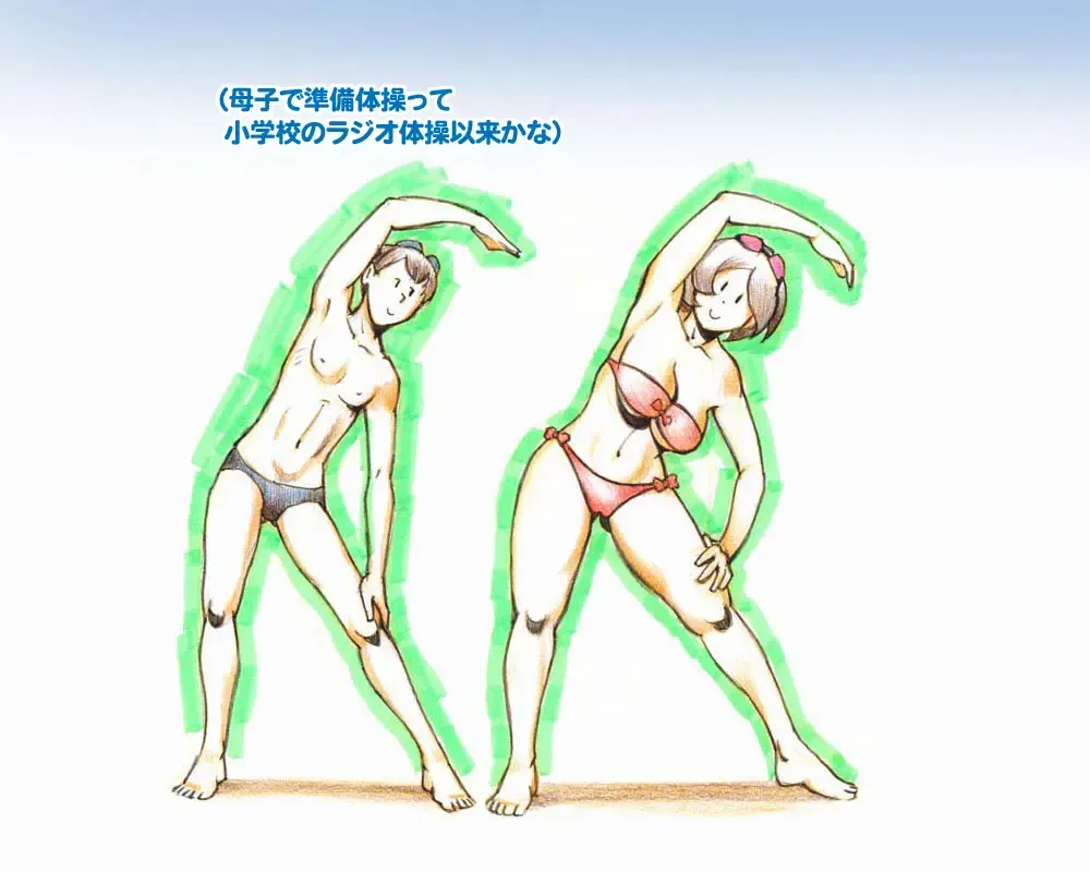 [Mizuiro Megane] Mama Shot-ime - Manatsu no Pool Hen Fhentai - Page 5