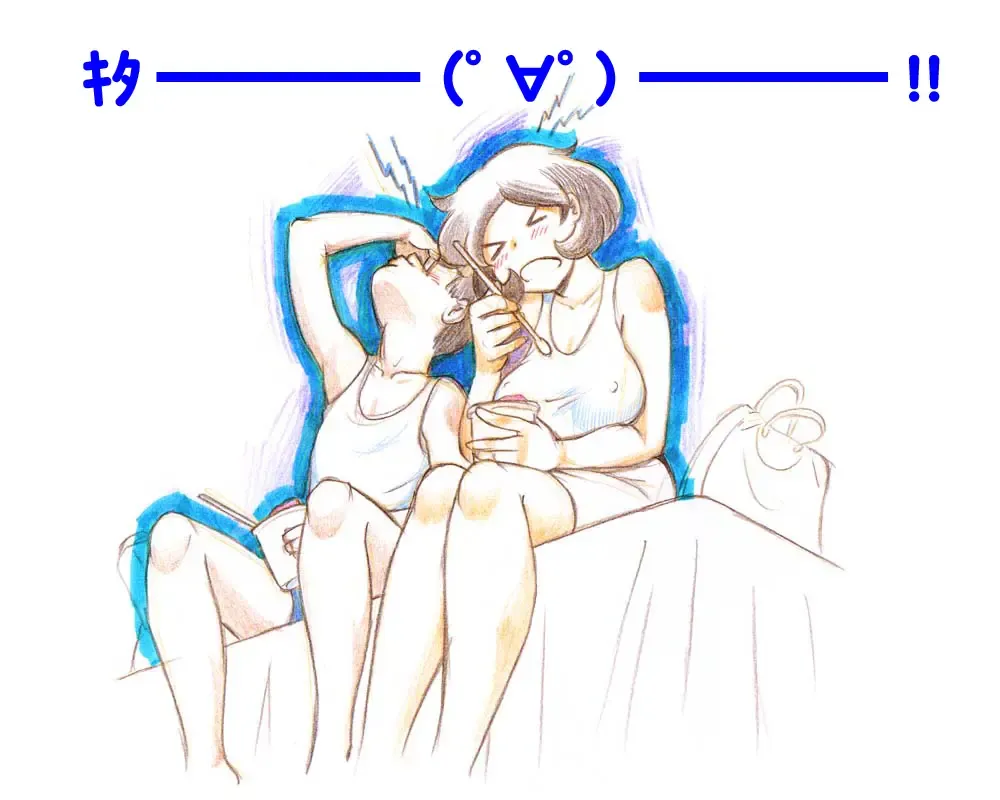 [Mizuiro Megane] Mama Shot-ime - Manatsu no Pool Hen Fhentai - Page 57