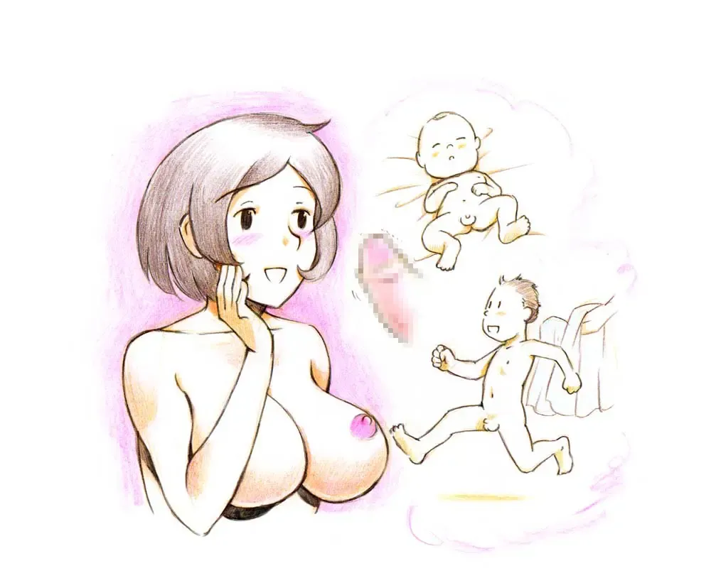 [Mizuiro Megane] Mama Shot-ime - Manatsu no Pool Hen Fhentai - Page 79