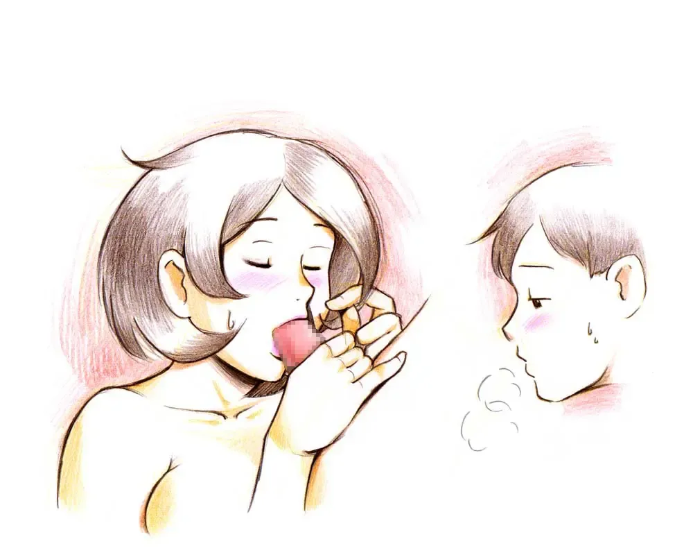 [Mizuiro Megane] Mama Shot-ime - Manatsu no Pool Hen Fhentai - Page 81