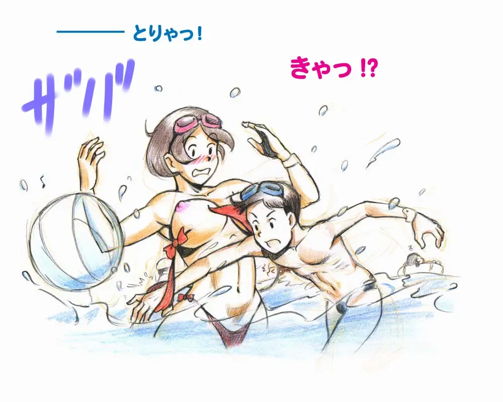 [Mizuiro Megane] Mama Shot-ime - Manatsu no Pool Hen Fhentai - Page 9