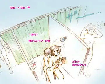 [Mizuiro Megane] Mama Shot-ime - Manatsu no Pool Hen Fhentai - Page 39