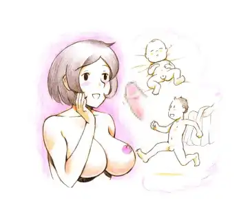 [Mizuiro Megane] Mama Shot-ime - Manatsu no Pool Hen Fhentai - Page 79