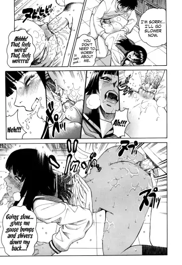 [Kitani Sai] Three Switch (decensored) Fhentai - Page 23