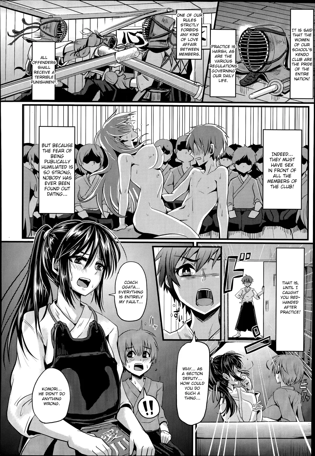 [Guglielmo] Batsu o Kakugo no Shinken Ren'ai! Fhentai - Page 2