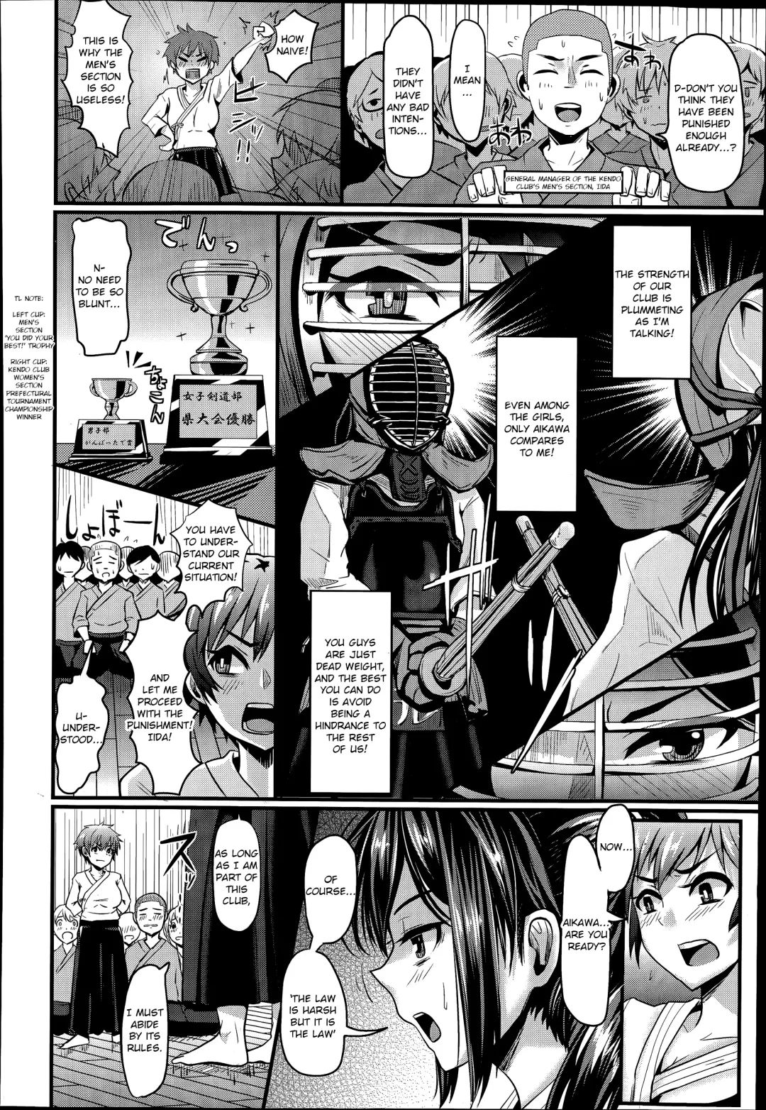 [Guglielmo] Batsu o Kakugo no Shinken Ren'ai! Fhentai - Page 4