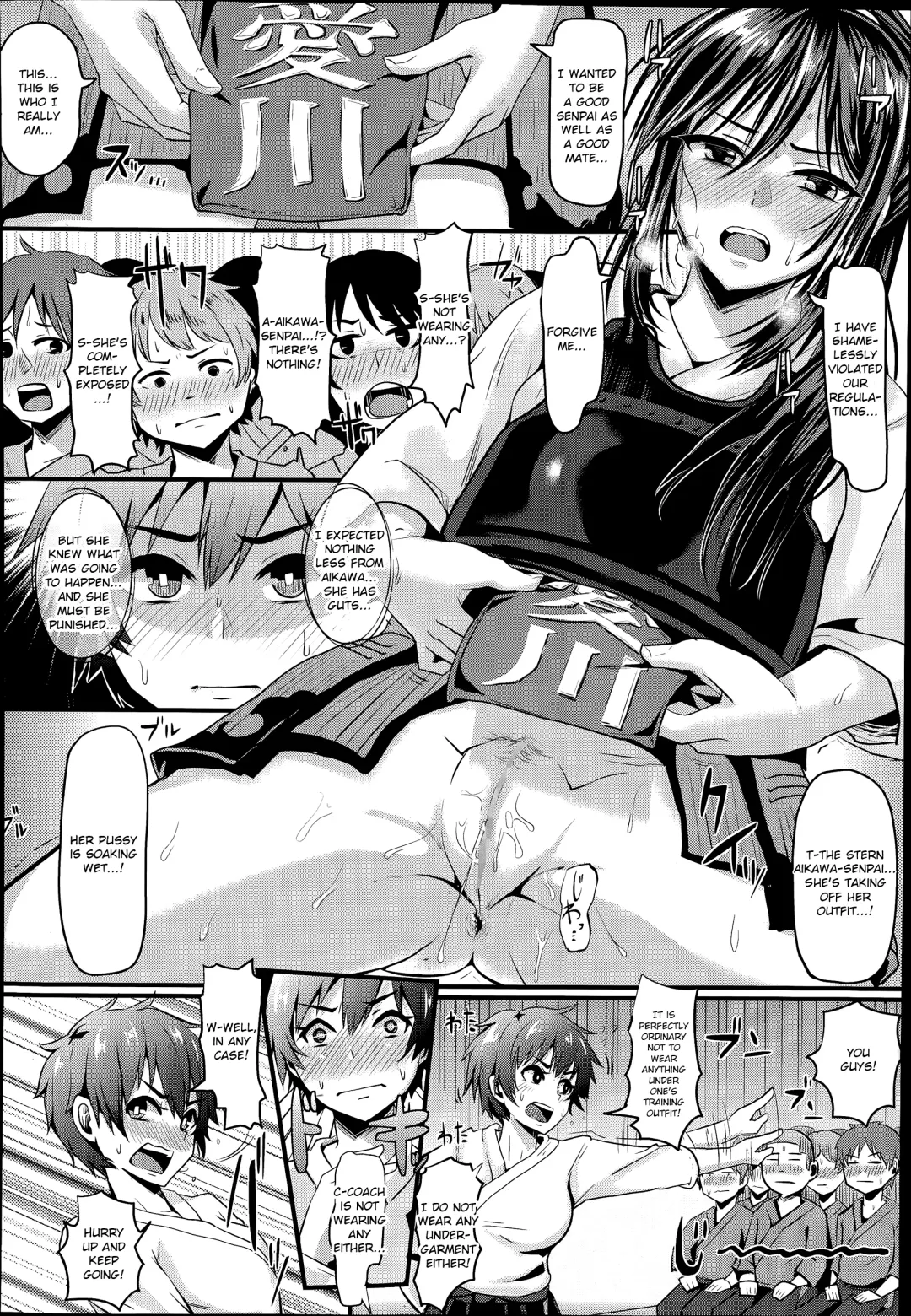 [Guglielmo] Batsu o Kakugo no Shinken Ren'ai! Fhentai - Page 6