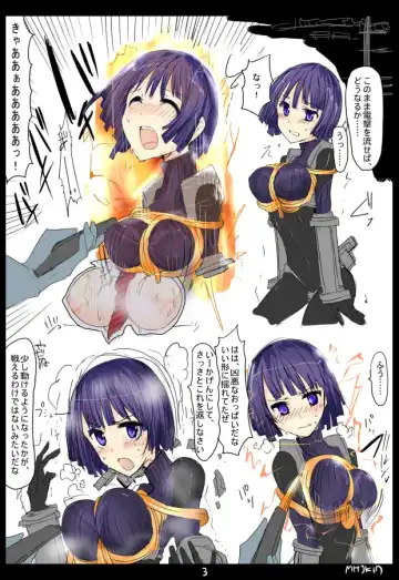 [Mos] MHJK17 Fhentai - Page 3