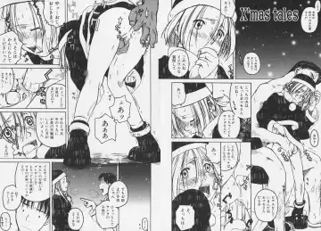 [Wang-pac] Tsumasakidachi Onnanoko Fhentai - Page 100