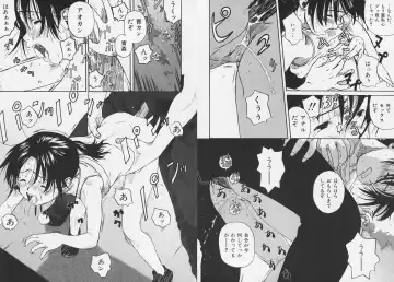 [Wang-pac] Tsumasakidachi Onnanoko Fhentai - Page 21