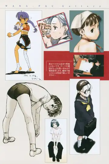 [Wang-pac] Tsumasakidachi Onnanoko Fhentai - Page 59