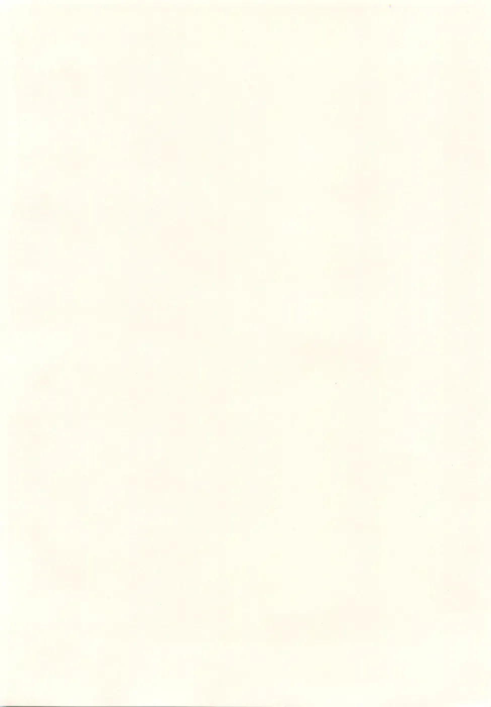 [Tamachi Yuki] Kyasha na Karada Fhentai - Page 4