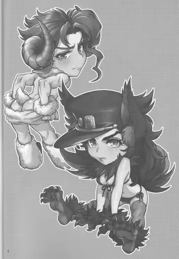 [Kotatsu] Tabechau zo!! Fhentai - Page 4