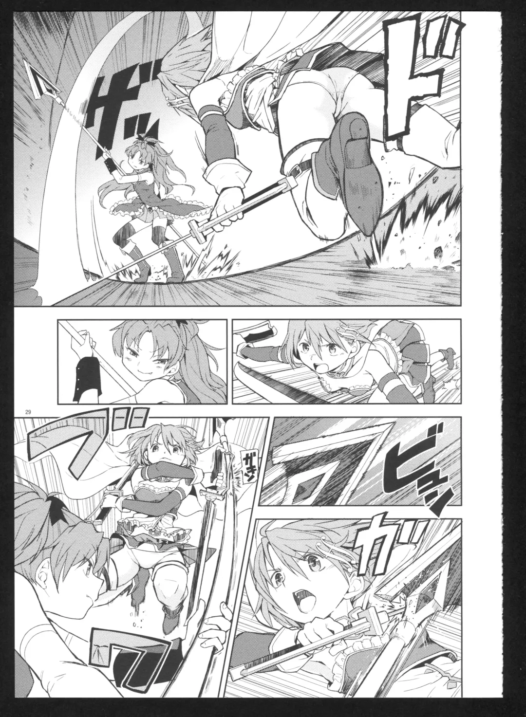 [Ayane] Kakoku Shoujo Eroku San Fhentai - Page 31