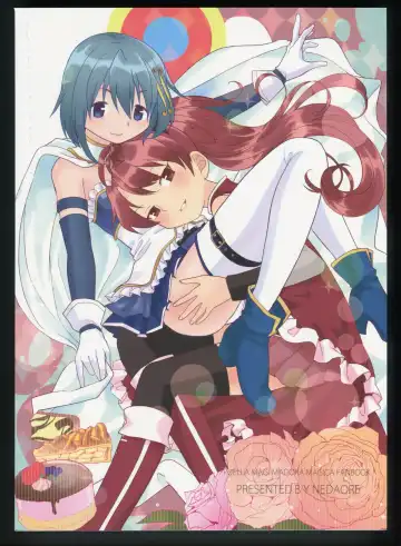 [Ayane] Kakoku Shoujo Eroku San Fhentai - Page 2