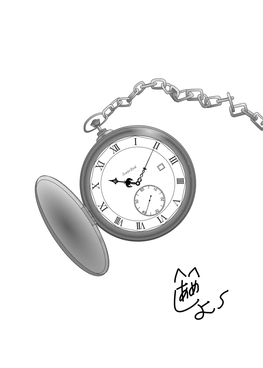 [Mikaduki Neko] Sakuya-San no Haeteru Nichijou Fhentai - Page 42