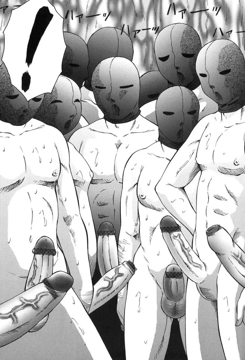 [Fuusen Club] Kangoku INFERNO Fhentai - Page 177