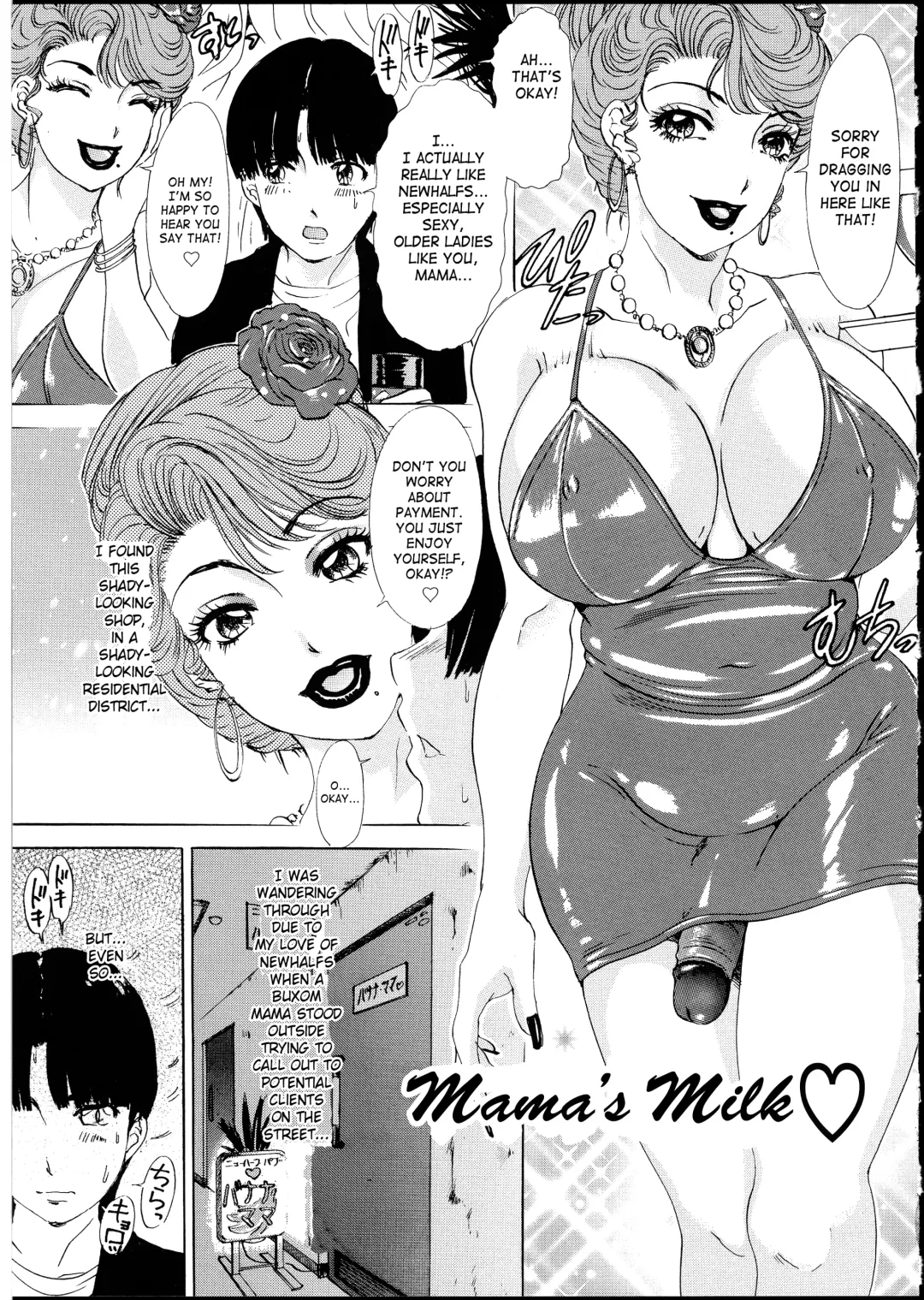 [The Amanoja9] T.S. I LOVE YOU EX1 - Shemale Shika Aisenai Fhentai - Page 124