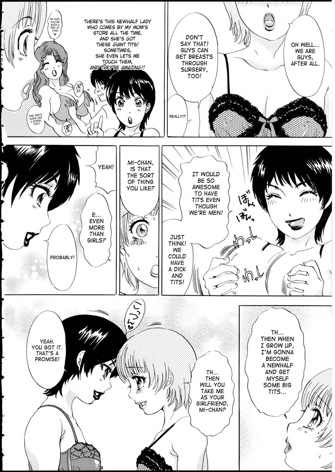 [The Amanoja9] T.S. I LOVE YOU EX1 - Shemale Shika Aisenai Fhentai - Page 69