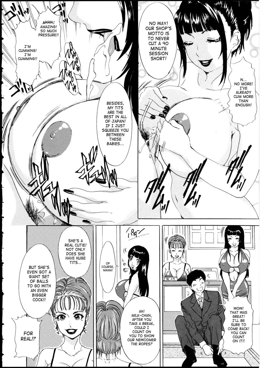 [The Amanoja9] T.S. I LOVE YOU EX1 - Shemale Shika Aisenai Fhentai - Page 73