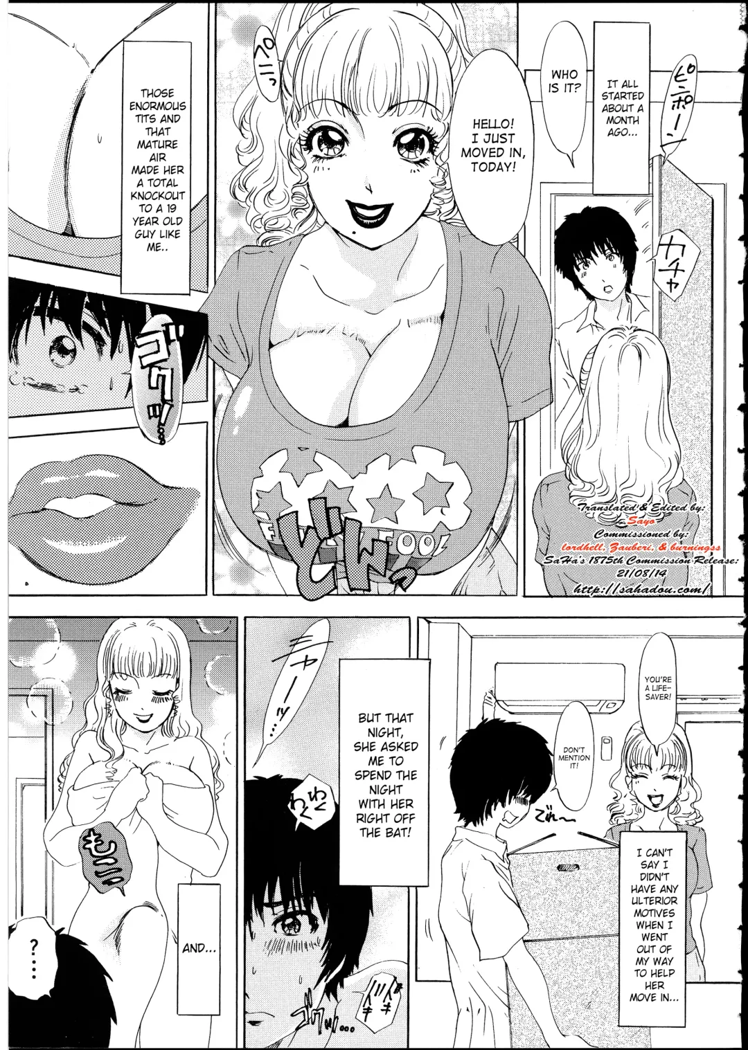 [The Amanoja9] T.S. I LOVE YOU EX1 - Shemale Shika Aisenai Fhentai - Page 8