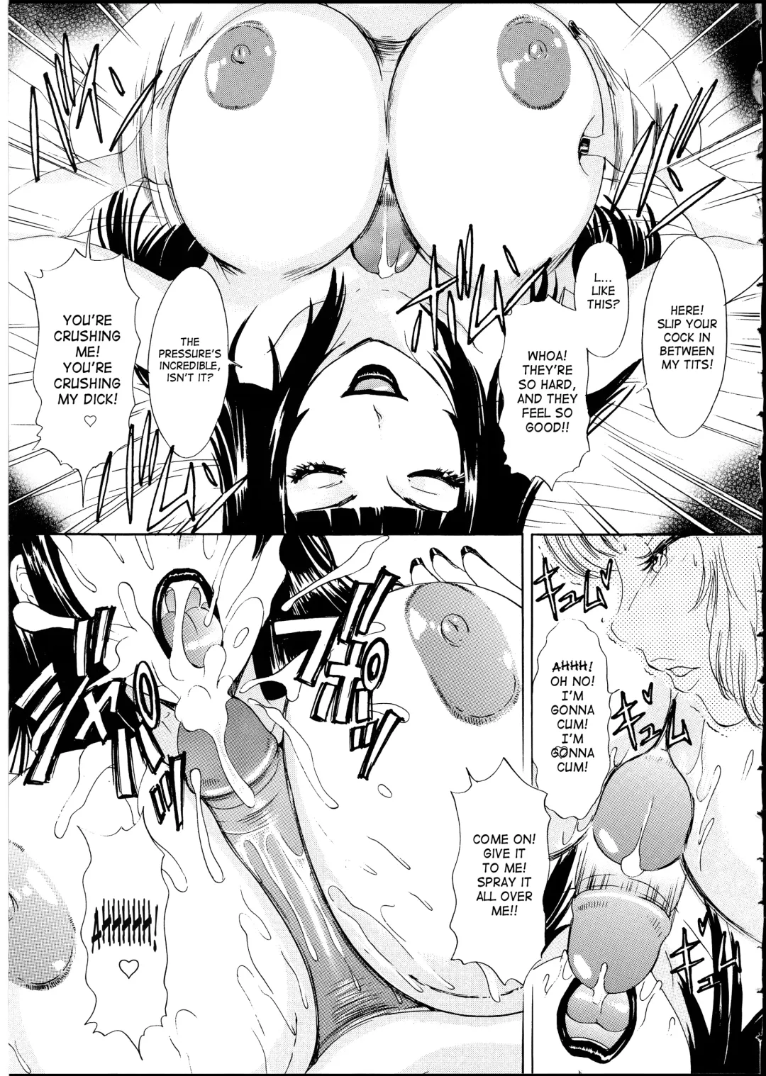 [The Amanoja9] T.S. I LOVE YOU EX1 - Shemale Shika Aisenai Fhentai - Page 84