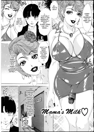 [The Amanoja9] T.S. I LOVE YOU EX1 - Shemale Shika Aisenai Fhentai - Page 124