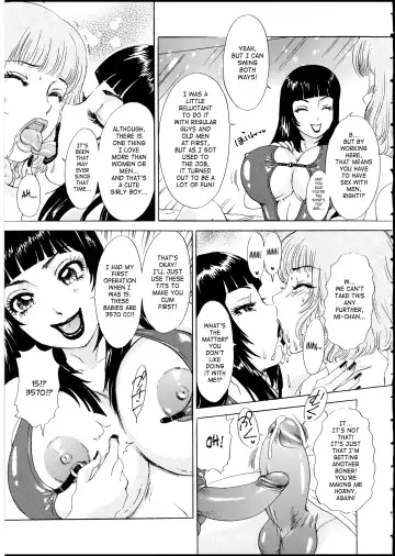 [The Amanoja9] T.S. I LOVE YOU EX1 - Shemale Shika Aisenai Fhentai - Page 82