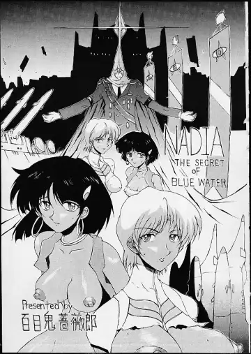 [Doumeki Bararou - St.germain-sal - Waka] Imasara Nadia Tottemo Asuka! 05 Fhentai - Page 26