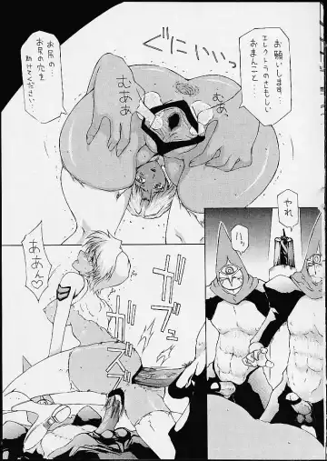 [Doumeki Bararou - St.germain-sal - Waka] Imasara Nadia Tottemo Asuka! 05 Fhentai - Page 30