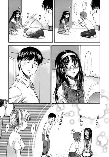 [Nagare Ippon] Offside Girl Fhentai - Page 109