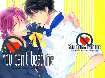 [Shiramatsu] You can't beat me. Fhentai - Page 19