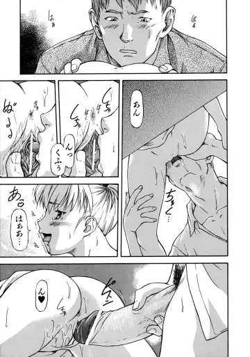 [Nagare Ippon] Week Point Fhentai - Page 136