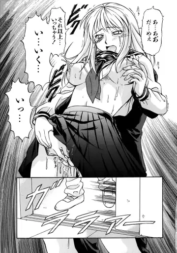 [Nagare Ippon] Week Point Fhentai - Page 42