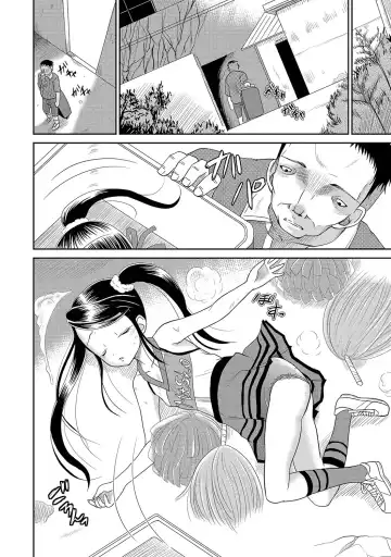 [Kugami Angning] Hai Koujou no Shinnyuusha | Abandoned Factory Trespassing Fhentai - Page 2