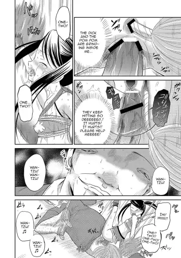 [Kugami Angning] Hai Koujou no Shinnyuusha | Abandoned Factory Trespassing Fhentai - Page 20
